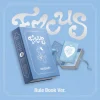 The 1st Mini Album 'FOCUS' (Rule Book Ver.)